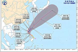 江南娱乐注册平台官网下载安卓截图2