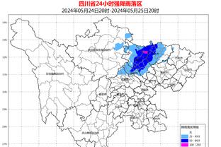 188体育比分直播截图0